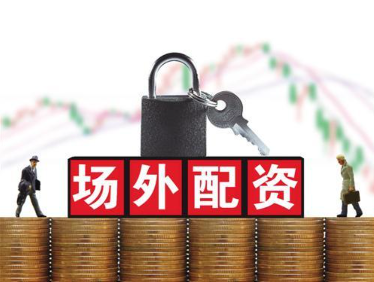 久联优配:股票配资正规平台-黄仁勋持续减持英伟达：过去一周累计套现3320万美元