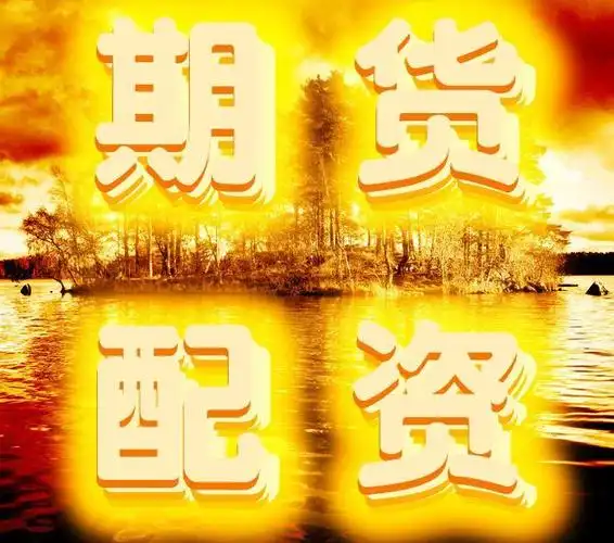 蚂蚁配资:杠杆炒股票-“特朗普手机 美国制造”竟是谎言！美国唯一手机制造商“打脸”：其实是一家中国公司生产！